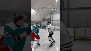 СОПЕРНИК ГРЯЗНО ИГРАЕТ, НО У МЕНЯ ЕСТЬ ДРУГ 😈🤯 