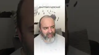 Здоровье и психическая энергия. Часть 5. Как я применяю знание о психической энергии на практике.