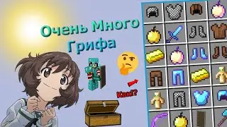 👑 Из Грязи В Князи 👑 С 0 До Брони Бога 👑 Конкурс на 3 дк JetMine HardJet FunTime