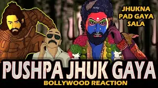 Pushpa Jhuk Gaya - PUSHPA 2: THE RULE - Allu Arjun, Fahad Fasil