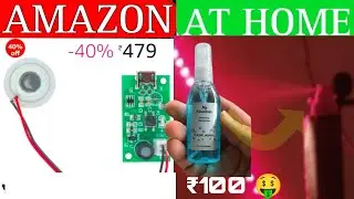 Cheapest diy humidifier at home 🤑