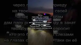 #tiktok #gta #shortvideo #прикол #врек #music #emoji #топ #games #memes