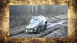 #52. Нива пытается выбраться из грязи [ТЮНИНГ 4x4]