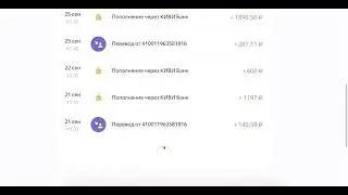 КАК ЗАРАБОТАТЬ КУЧУ ДЕНЕГ? УЗНАЕТЕ В ЭТОМ ВИДЕО