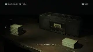 Alan Wake 2 - По - Часть 1