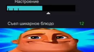 НАСТРОЕНИЕ//RimWorld
