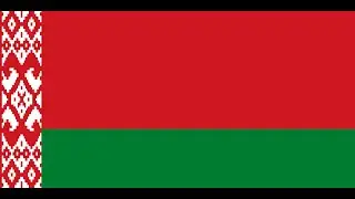 Evolution of the Flag of Belarus (1587-present)