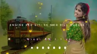 Engine ker siti se mor dill dharke||Minji AM|| nagpuri New song2026 || nagpuri old song2014