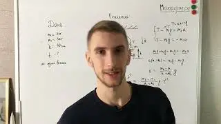 Изменения ЕГЭ по физике 2022