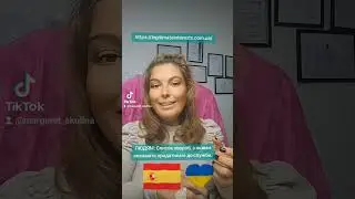 ЛЮДЯМ: Перелік хвороб, з якими визнають придатними до військової служби з 2024 року
