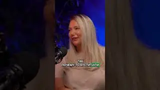КАК узнать трафик аудитории?