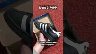 доставка по всей России