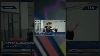 В Ташкенте обнаружили золотой автомобиль