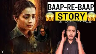 Brinda Webseries Review| Suspense Thriller Webseries