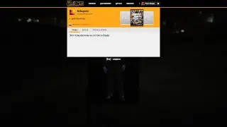GTA5: cheater "MrNagletz" - 30 jan 2022 (20:39 GMT+3)