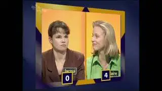 Wipeout - 1996 episode
