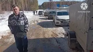 была сегодня у нас прогулка и забрали вжика в новую семью