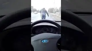 Ехали на работу и тут,.