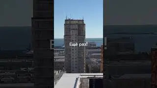 Азербайджан Баку с высоты птичьего полёта. Монтаж вентиляции от кухонной вытяжки.