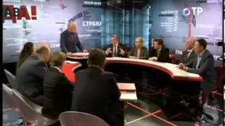 Депутат ГД Александр Потапов принял участие в дискуссии по пенсионной реформе на ОТР