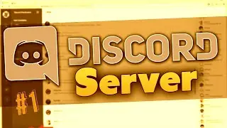 Настройка Discord Server #1