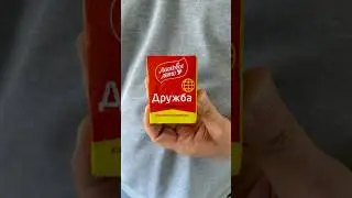 Сырный с лисичками #сырныйсупСырный суп с лисичкаммхрецепт сырного супа