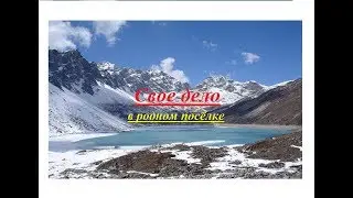 Искусственный мрамор. Опыт №5