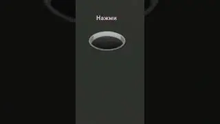 незнаю получилось или нет