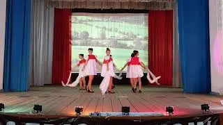 Танцевальный коллектив 