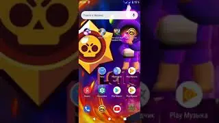 Обзор на мой телефон