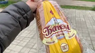 Вспомним лето. Село Кузнецово.