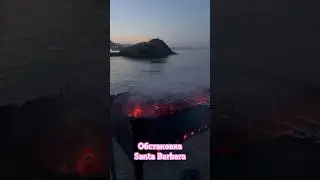 Утес Санта Барбара
