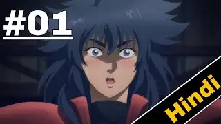 Bastard Heavy Metal Dark Fantasy Season 2 Part 1In Hindi Explanation || Anime Cool