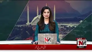 Regional News Bulletin | 3rd May 2025  | PT 1 | NTN News