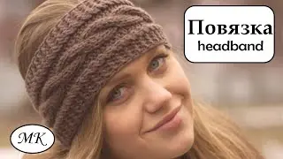 how to knit a headband - MK - How to knit headbands with knitting needles - Pigtail pattern /