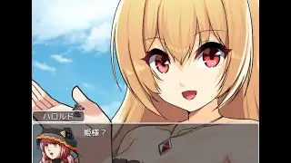 Giantess Game - マップでの大きさが1/1RPG 3rd to 5th ending