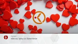 лого весна 15сек