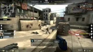 CS:Go --- RAMPAGE