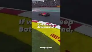 Ferrari 💀
