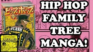 Hip Hop Family Tree Manga-Style!