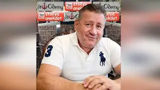 Анекдот! Про правый бок..