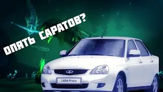 Subnautica in a nutshell. Вся Subnautica за 5 минут