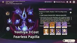 【Stygian Onslaught 6.5】C1R0 Yoimiya vs Papilla | Fearless Difficulty