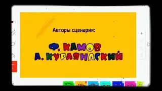16 июля 2021 г.