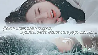 Asian Dorama MIX│Multifandom│► Зови меня