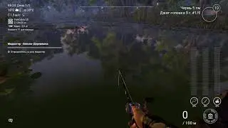 РЫБАЛКА Fishing Planet Блесна деревяшка часть 1 Монстр Ильный Дендрофин