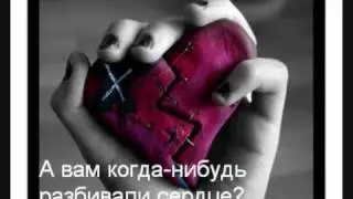 я так тебя люблю...