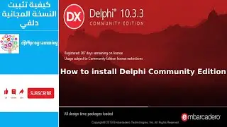 15# Installing Delphi Community Edition