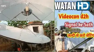 keu  band 87.5 est dish seting kitana chaenal mila