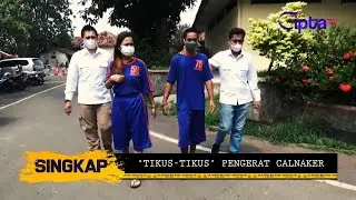 PART 1 - 